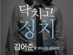 thumbnail 148*82