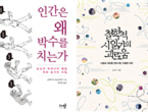 thumbnail 148*82