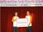 thumbnail 148*82