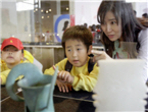 thumbnail 148*82