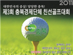 thumbnail 148*82