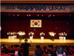 thumbnail 148*82