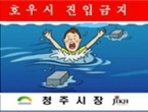 thumbnail 148*82