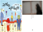 thumbnail 148*82