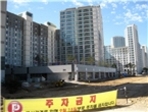 thumbnail 148*82