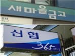 thumbnail 148*82