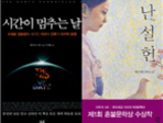thumbnail 148*82