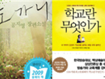 thumbnail 148*82