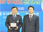 thumbnail 148*82