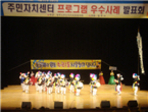 thumbnail 148*82