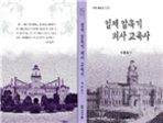 thumbnail 148*82