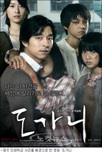 thumbnail 148*82