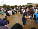 thumbnail 148*82