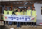 thumbnail 148*82