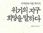 thumbnail 148*82