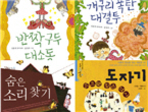 thumbnail 148*82
