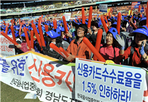 thumbnail 148*82