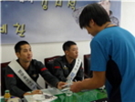 thumbnail 148*82