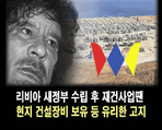 thumbnail 148*82