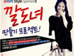 thumbnail 148*82