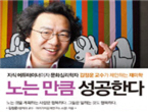 thumbnail 148*82