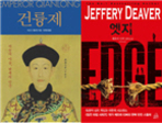 thumbnail 148*82