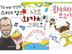 thumbnail 148*82