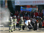 thumbnail 148*82