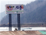 thumbnail 148*82