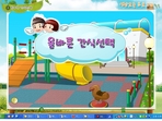 thumbnail 148*82