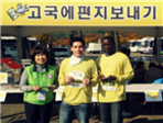 thumbnail 148*82