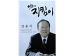 thumbnail 148*82