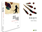 thumbnail 148*82