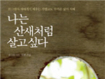 thumbnail 148*82