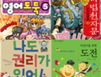thumbnail 148*82