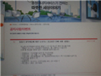 thumbnail 148*82