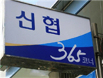 thumbnail 148*82