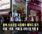 thumbnail 148*82