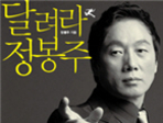 thumbnail 148*82