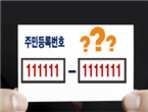 thumbnail 148*82