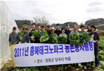 thumbnail 148*82