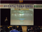 thumbnail 148*82