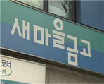 thumbnail 148*82