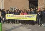 thumbnail 148*82