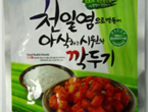 thumbnail 148*82