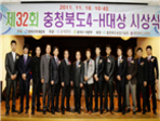thumbnail 148*82