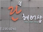 thumbnail 148*82