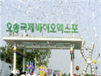 thumbnail 148*82