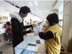 thumbnail 148*82