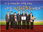 thumbnail 148*82